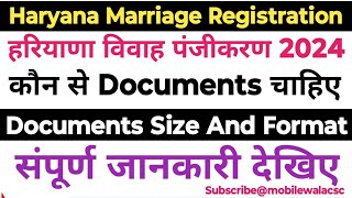 All Documents For Haryana Marriage Registration 2024  Marriage Registration kaise kare [upl. by Seabury]