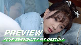 Preview Lin Chi Who You Are Sleeping With  Your Sensibility My Destiny EP14  公子倾城  iQiyi [upl. by Auvil]