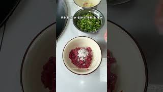 Easy StirFried Green Pepper With Minced Beef Recipe cooking delicious spicy 😘 [upl. by Ibmab69]