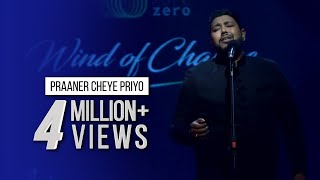 PRAANER CHEYE PRIYO  TAPOSH FEAT PROTIC HASAN  OMZ WIND OF CHANGE  S01 [upl. by Erving]