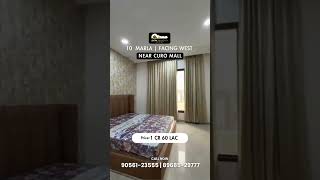 🏡 10 Marla WestFacing Property for Sale in Jalandhar near Curo Mall [upl. by Eidnim401]