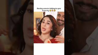 Bloopers 😂🤭🤣 wahajali yumnazaidi bts shorts youtubeshorts viral viralshorts zonex [upl. by Ezar]