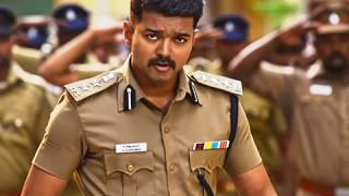 Theri Original Signature Sound Background Sound [upl. by Hermann]