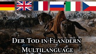 Der Tod in Flandern Multilanguage  «Смерть во Фландрии» на разных языках [upl. by Rachaba]