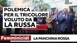 La Russa fa dipingere il Tricolore sulla panchina rossa Protesta M5s quotGoverno strumentalizzaquot [upl. by Ailhat]