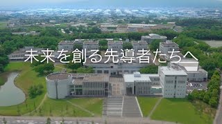 Keio University SFC Promotion Video【60sec】 [upl. by Brie755]