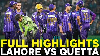 Full Highlights  Lahore Qalandars vs Quetta Gladiators  Match 4  HBL PSL 9  M2A1A [upl. by Katrinka]