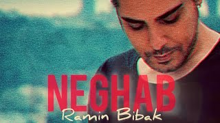 Ramin Bibak  Neghab Official Audioرامین بی باک  نقاب [upl. by Apoor650]