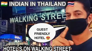 Good Hotels On Walking Street Pattaya Thailand 2021 Guest Friendly Hotels Pattaya City 2021 🇹🇭🇮🇳 [upl. by Phil]