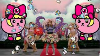 Kyary Pamyu Pamyu ♪ Tsukematsukeru ☆ mameshiba CM [upl. by Cairns883]