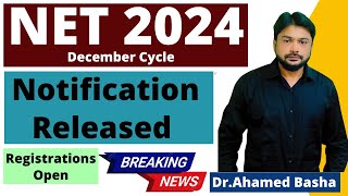 Notification Released NET 2024  Dec Cycle Registrations Open net2024 ntanet ntanet2024exam [upl. by Virg]