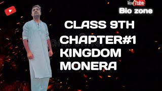 Class9th kingdom Monera [upl. by Pomfret140]