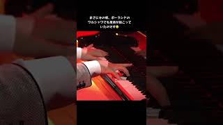 辻井伸行ショパン革命Nobuyuki Tsujii Chopin Revolutionary ショート [upl. by Anahgem]