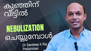 Nebulization for babies and children Can lead to serious problems What is the correct method [upl. by Ecnarf393]