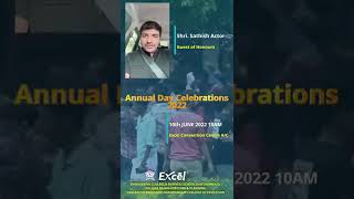 Excel Group Institutions  Annual Day 2022 Promo [upl. by Lenhard624]