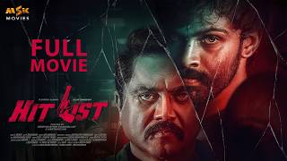 HIT LIST Tamil Action Thriller Full Movie R SarathKumar  Vijay Kanishka  GVM  MSK Movies [upl. by Elfreda711]