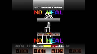 No Heal INK sans phase 3 SHANGHAIVANIA Part 6 [upl. by Akirdnwahs]