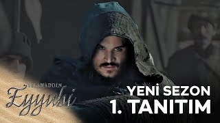 Kudüs Fatihi Selahaddin Eyyubi 2 Sezon Fragmanı  Oyuncu Kadrosu Analiz [upl. by Pournaras]