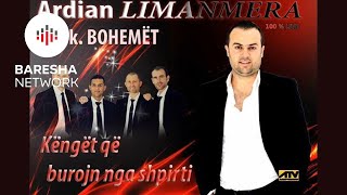 Ardian Limanmera  Vajta i rrash rumelis [upl. by Ayal]