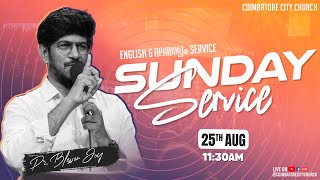 🔴 LIVE  Coimbatore City Church Official  Sunday Service  25082024 [upl. by Reiniar201]