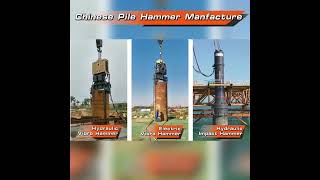 Lets pick out the most excellent pile hammer you thinkpilehammer piledriver zhenu [upl. by Hakvir]