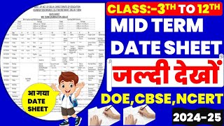 mid term date sheet 202425 doecbsencert 202425 session mid term exam [upl. by Katonah310]