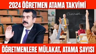 Öğretmen atama takvimi 2024  mülakat atama tarihi [upl. by Gustie]