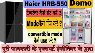 HAIER HRB550KG DEMO 2023 BY EXPERT  haier side by side convertible four door haier 4 door demo [upl. by Spohr]