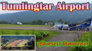 quotतुम्लिङटार विमानस्थलquot Tumlingtar Airport।। Flying to Kathmandu by Buddha Airlines।। बुद्ध एयरलाइन्स [upl. by Eceirahs]