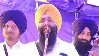 Dhadi Jatha Gurpartap Singh Padam  dhadi jatha gurpartap singh padam  Part 2  Sikh4U [upl. by Budd539]