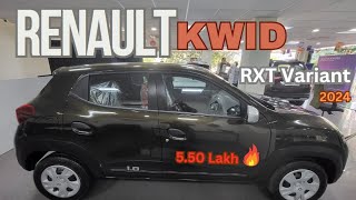 New Renault Kwid 2024 ❣️ Kwid RXT Reallife Review 😍 [upl. by Dymphia]