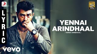 Yennai Arindhaal Official Teaser  Ajith Gautham Menon Harris Jayaraj Trisha Anushka [upl. by Olaznog64]