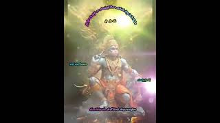 jai maruti nandana hanuma song  whatsapp youtub status jai maruti nandana song [upl. by Davies]