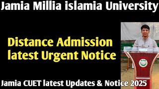 Jamia Distance Admission 2024 Jamia admission form 2025 Jamia CUET Admission result 2024 Jamia Updat [upl. by Ainesej]