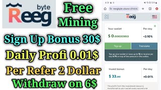 Reeg Wallet Byte  Reeg Wallet Real or Fake  Reeg Wallet Complete Tutorial  2024 [upl. by Ahseital369]