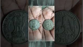 Ithu evlo tamil coin oldcoins oldisgold india [upl. by Eirek]