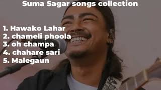 top 5 songs collections  Suma Sagar songs [upl. by Natie340]