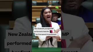 Protest in New Zealand Parlemant youtubeshorts protest newzealandyoungmpa [upl. by Mullins]