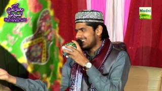 Rubaiyat New Urdu Naat  Muhammad Umair Zubair Qadri  New Heart Touching Naat 2017 [upl. by Cortie]