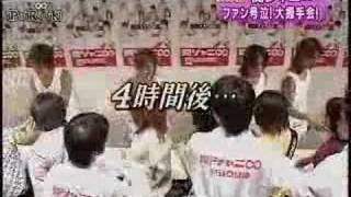 kanjani8 shake hand with fans [upl. by Benoite]