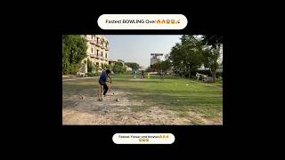 Cricket Moments🏏Fastest BOWLING over Last Ball ThrillerYorker and Bouncer cricket shorts ipl [upl. by Bathilda]