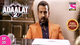 Adaalat 2  Full Episode 25  26th December 2017 [upl. by Bille910]