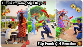 NEW DHEELI ME DAAS PARK NAGLI DERI BIHAR PRANKS VIDEO 😱 GIRL REACTION FOR PUBLIC trending shorts [upl. by Wiersma]