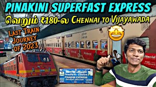 🚂PINAKINI EXPRESS TRAIN TRAVEL VLOG Chennai to Vijayawada  Best Day Train  Naveen Kumar [upl. by Yul84]