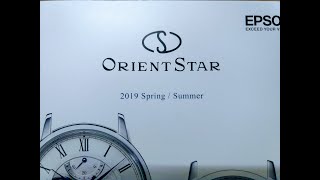 Orient Star 2019 Catalog [upl. by Anirbed]