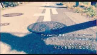 Sasanomaly  What I want to hear きかせたいのは English Subbed [upl. by Heuser]