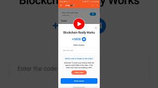 Cats video code of Blockchain Really Work cats cryptocurrency cate codecats answer chainchain [upl. by Allimaj]