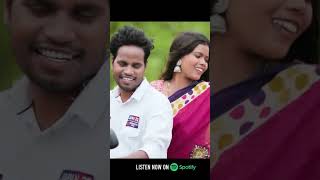 monre aam taineyoutubeshorts raghuveerproduction newhosongsupdates [upl. by Noswal557]