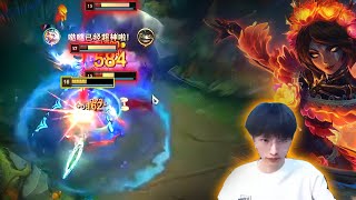 BeiFeng  His Qiyana just Build Different  QIYANA vs HWEI  Esub [upl. by Mark]