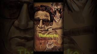 The legend  Bala saheb Thackeray 🥶🥶🔥 watch till end🥶balasahebthackeray balasahebthakreyshivsena [upl. by Upali]